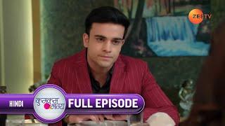 Ranveer ने की कोशिश Prachi को jealous feel कराने की | Kumkum Bhagya | Full Ep 2055 | 2 Feb 2022