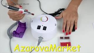 Аппарат для маникюра Nail Master ZS-605