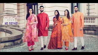 Le Reve - Eid-Ul-Adha Collection 2020 | lerevecraze.com