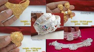 2024 new wedding complete jewellery collection with weight and price ll bridal jewellery with price