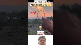 Allah hu akbar #viral #status #shorts 