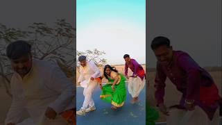 Hum teno ki dans luguwa Uday #song #khorthadon #khorthahits #rupa2pramod #youtubeshorts #viralvideo