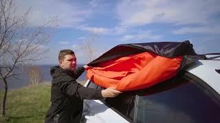 Тент-палатка "ARM" на автомобиль (маркиза)| Tent "ARM" for a car