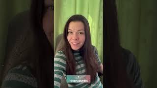 Выход из любой жизненной ситуации есть. ТОП советы  https://youtu.be/1vhYzmeseiU?si=1fOiFQQB0LALhDNa