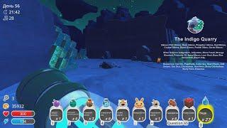 Открыл Все Капсулы Карьера Индиго! (Slime Rancher с модами №15)