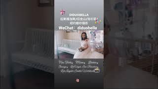 DIDUOBELLA美国拉斯维加斯结婚登记结婚领证美国婚纱摄影结婚照美国旅拍旧金山洛杉矶纽约迈阿密西雅图婚纱摄影婚纱照