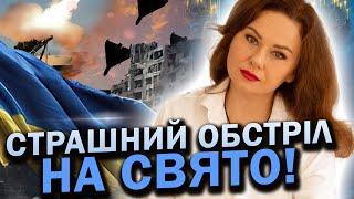 Скоро! Буде нова війна. Росіяни влізли в нову країну, цього ви точно не очікуєте!