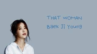 That woman (그 여자) (Secret Garden OST) | Baek Ji Young (백지영) - HANGUL | ENG Lyrics