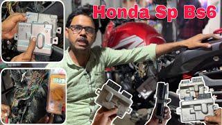 Honda sp Bs6 bike fualpamp self start current missing a sab problem ho to a video jarur Dekhiy