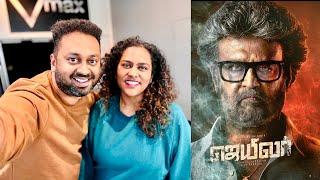  RAJINIFIED with *JAILER* FDFS | Satish Kumar G B