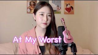 At My Worst I Pink Sweat$ I KYULEE.C cover I 가사해석