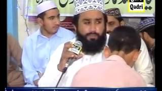 Khalid Husnain Khalid Naat (Ham Banawat Say Nahen Kahtay Kay Hum Teray Hain )