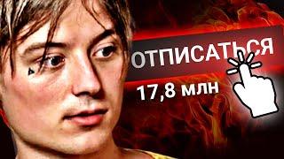 Топ10 Причин ОТПИСАТЬСЯ от Ивангая!