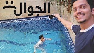 هدية على شكل مقلب