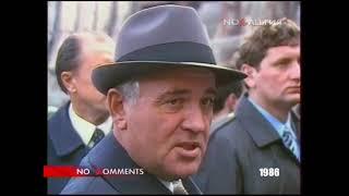 Михаил Горбачёв про перестройку 1986 г. No comment