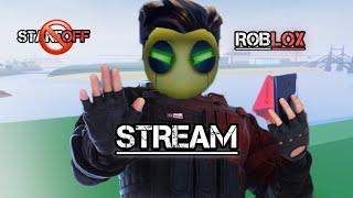 ДУРС 2.0 В БОБЛОКСЕ // STREAM // ROBLOX #shorts