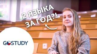 Отзыв о GoStudy|Образование в Чехии| Отзыв студентки GoStudy|Высшая школа экономики в Праге