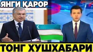 1 СОАТ БЎЛДИ ХУШХАБАР. ЎЗБЕКИСТОНДА ХАЛКА ЗЎР ХАБАР КЎРИНГ ВА ТАРКАТИНГ