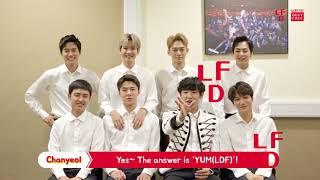 [LOTTE DUTY FREE] EXO talks about LDF '냠' (ENG)