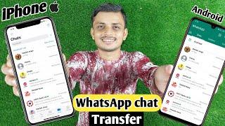 How to transfer WhatsApp chats from iphone to Android |Transfer WhatsApp chat from iphone to Android