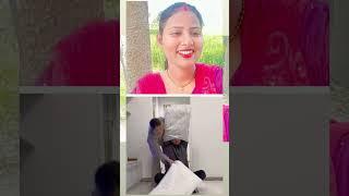 Kya Tarika hai kholiya lagane ka #trending #funnyvideos #funny #mastcomedy #duetcomedy #comedymove