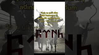 Türk Adının Geçtiği Hadis-i Şerifler #shorts