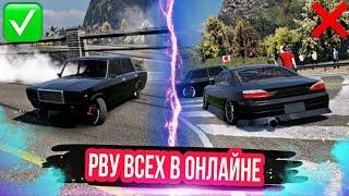 ВЫ НЕ УМЕЕТЕ ДРИФТИТЬ! [CarX Drift Racing 2]