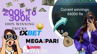 under and over 7 1xbet betting tips  and tricks #1xbetgames