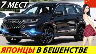 HIM IS NO EQUAL! JAPANESE IN PANIC! CHECKED 2022 CHINESE SUV (CHERY TIGGO 8 PRO)