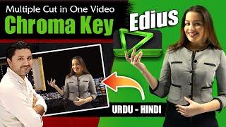 How to Remove Green Screen in Edius 8/9 | Edius Mein Chroma Key Kese Remove Kare