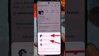 Instagram ki dusri id kaise banaen | instagram dusri id | instagram dusra account kaise banaye