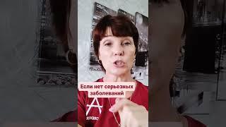 Что принимать от выпадения волос?