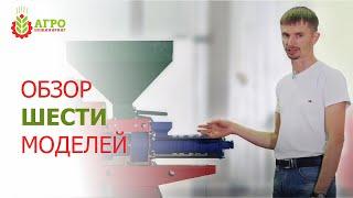 Экструдеры. Обзор выпускаемых моделей