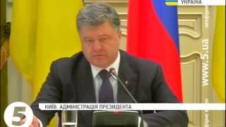 Війна на Донбасі: Порошенко назвав число загиблих