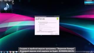 Как скачать музыку с ВКонтакте.Как скачать видео с YouTube.Как скачать музыку с Одноклассники.