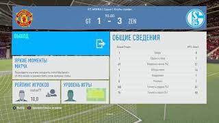 Goodteam - VFC Zenit   ACF