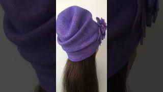 Шапка с брошью #войлок #felt #felting #hats #шапки