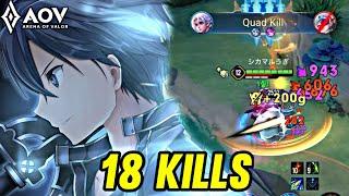 AOV : ALLAIN GAMEPLAY | QUADRA KILLS - ARENA OF VALOR LIÊNQUÂNMOBILE ROV