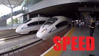 China, How it is - High speed Trains