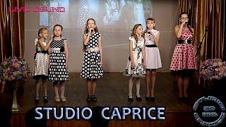 Studio Caprice - «Спасибό»