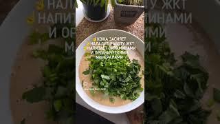 О гречневых лепёшках 
