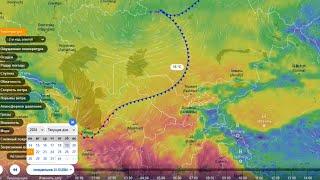 30-градусная жара покидает Среднюю Азию. Прогноз погоды с 20 по 23 октября 2024 года