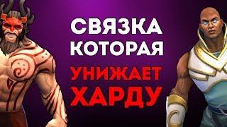 Как Задоминировать Всю Карту