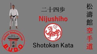 Nijushiho | 二十四歩