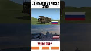 US Himarse VS Russian S400  #himars #s400missile #s500 #airdefencesystem #russianarmy #usarmy #best