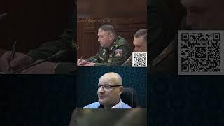 МИНИСТР ОБОРОНЫ БЕЛОУСОВ: "У МЕНЯ ЕСТЬ ПЛАН, МИСТЕР ФИКС"