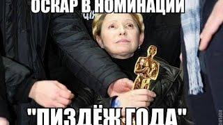 Майдан "будущее"