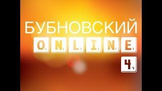 Артроскопия коленного сустава: делать ли артроскопию коленного сустава? Осложнения и последствия