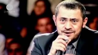 جورج وسوف و فارس كرم - مواويل +  بقعد من غير شمس ومي