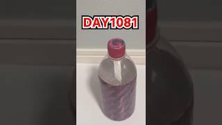 Daily Bottle Flip Challenge day 1081 | GENN.